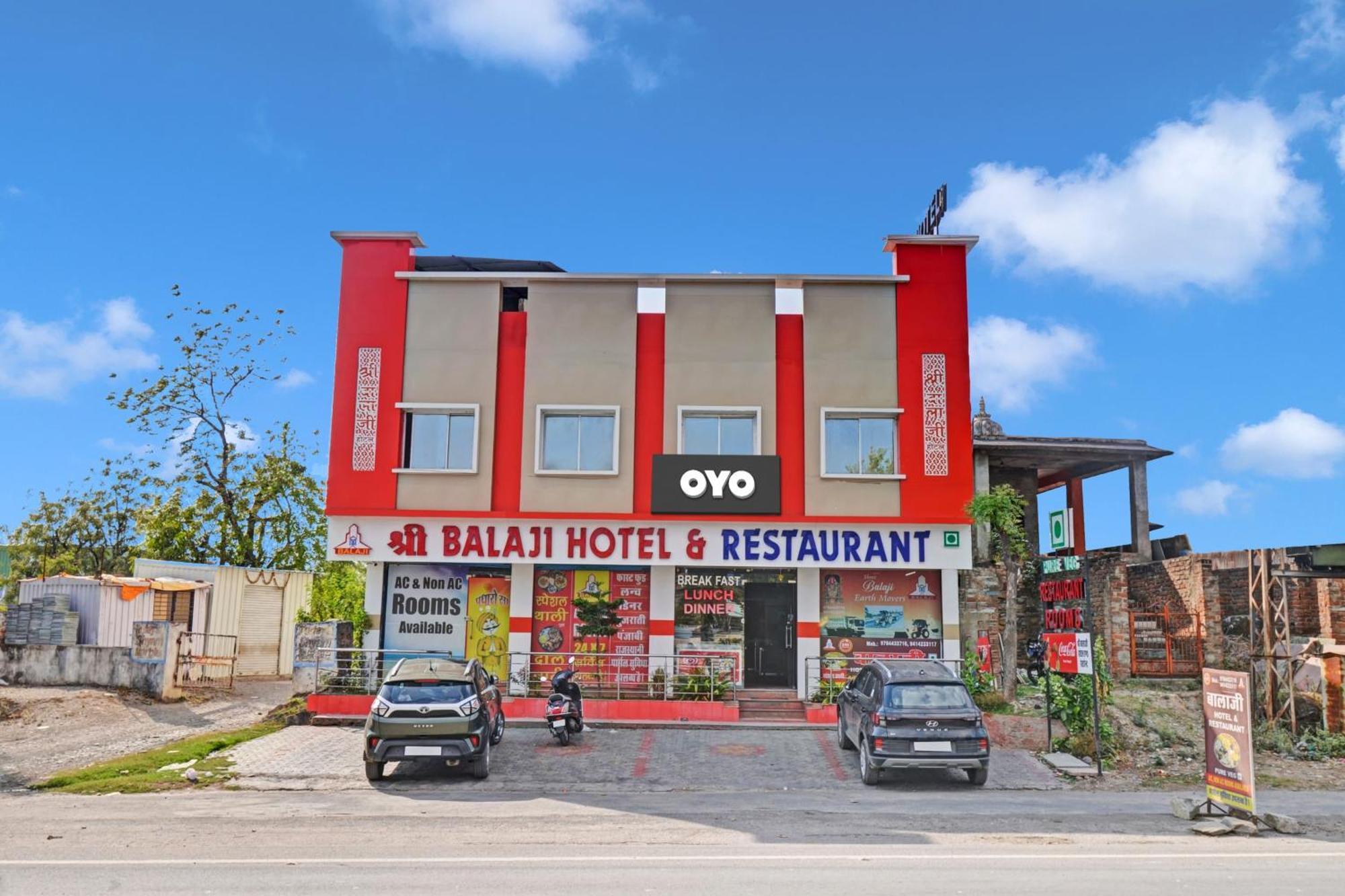 Hotel O Shree Balaji Hotel & Restaurant Bedla Экстерьер фото