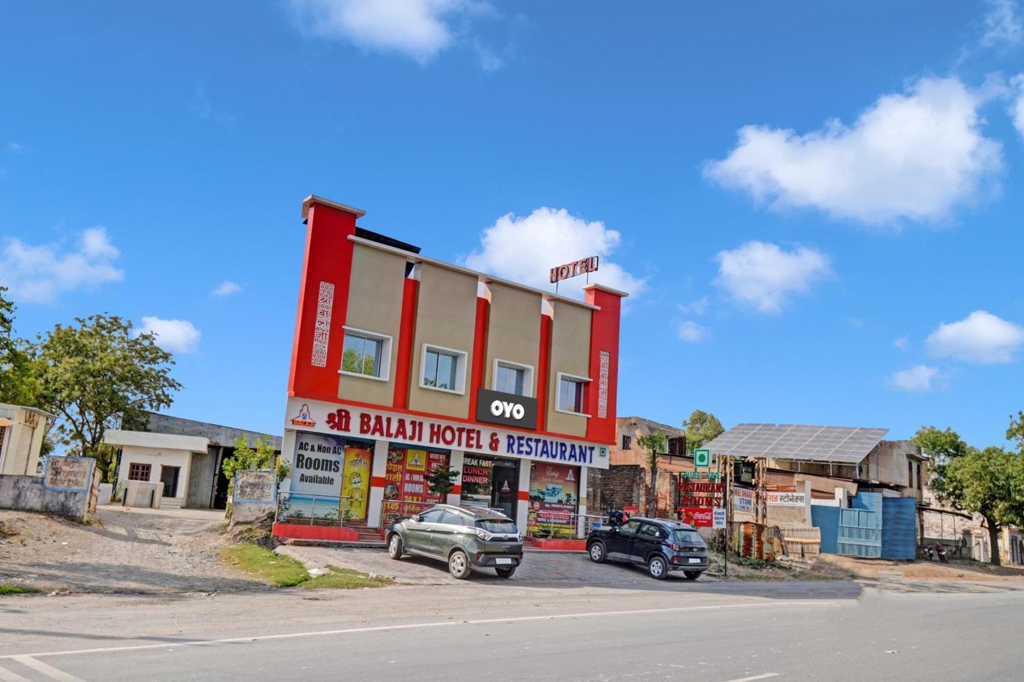 Hotel O Shree Balaji Hotel & Restaurant Bedla Экстерьер фото